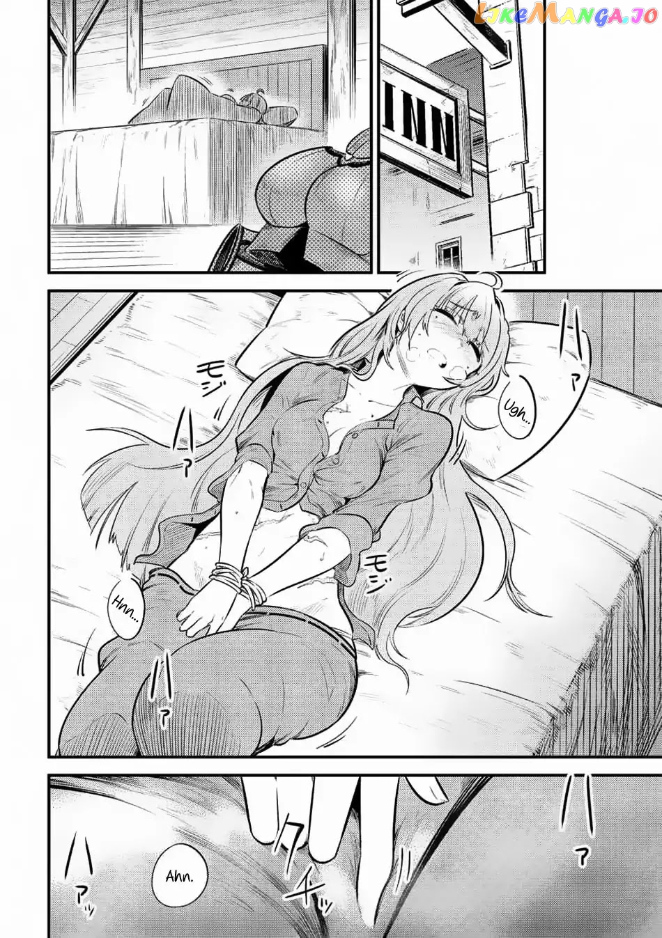 Redo Of Healer, Chapter 11.2 image 14